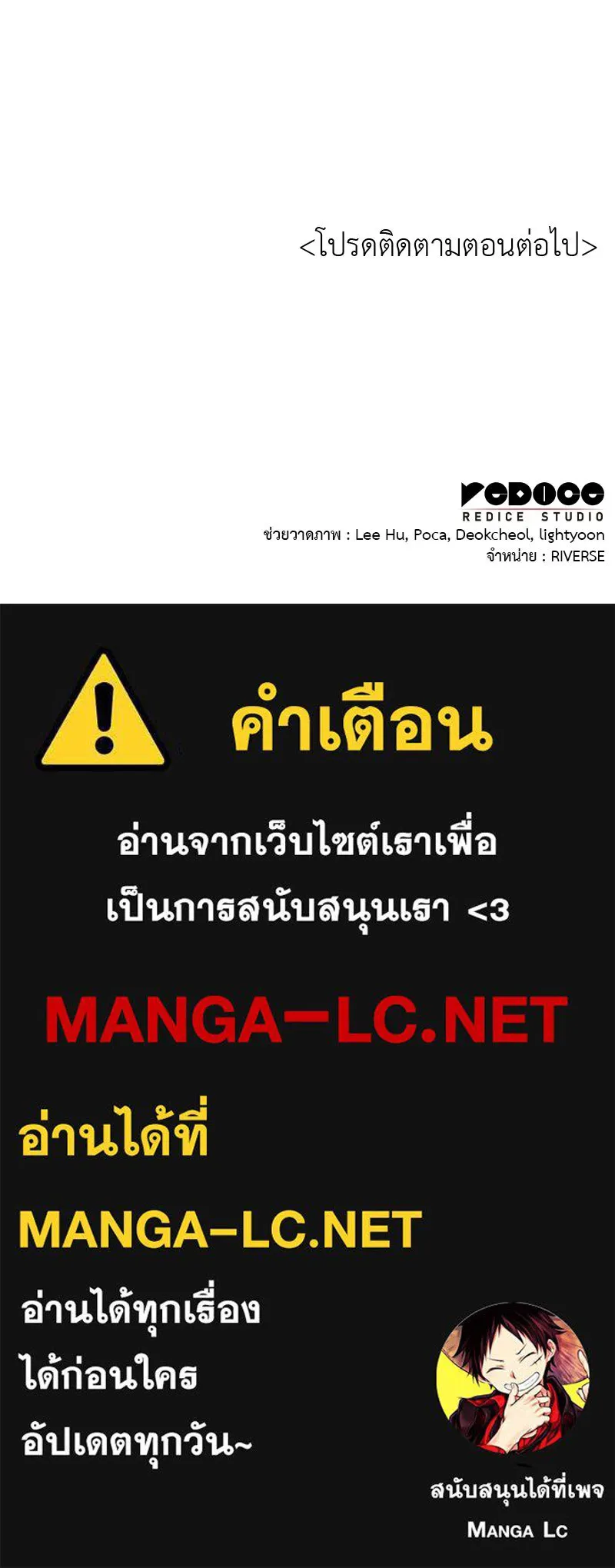 หน้า 218 จาก 218