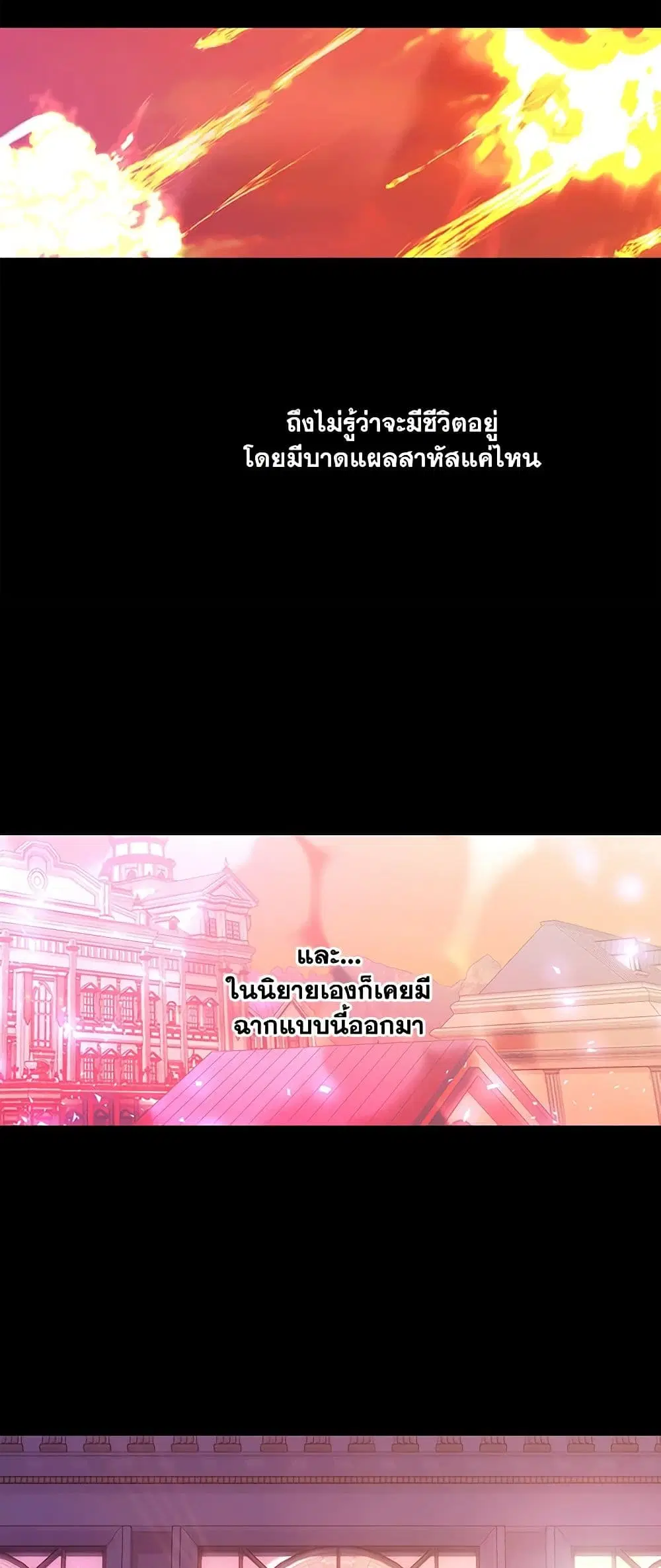 หน้า 37 จาก 40