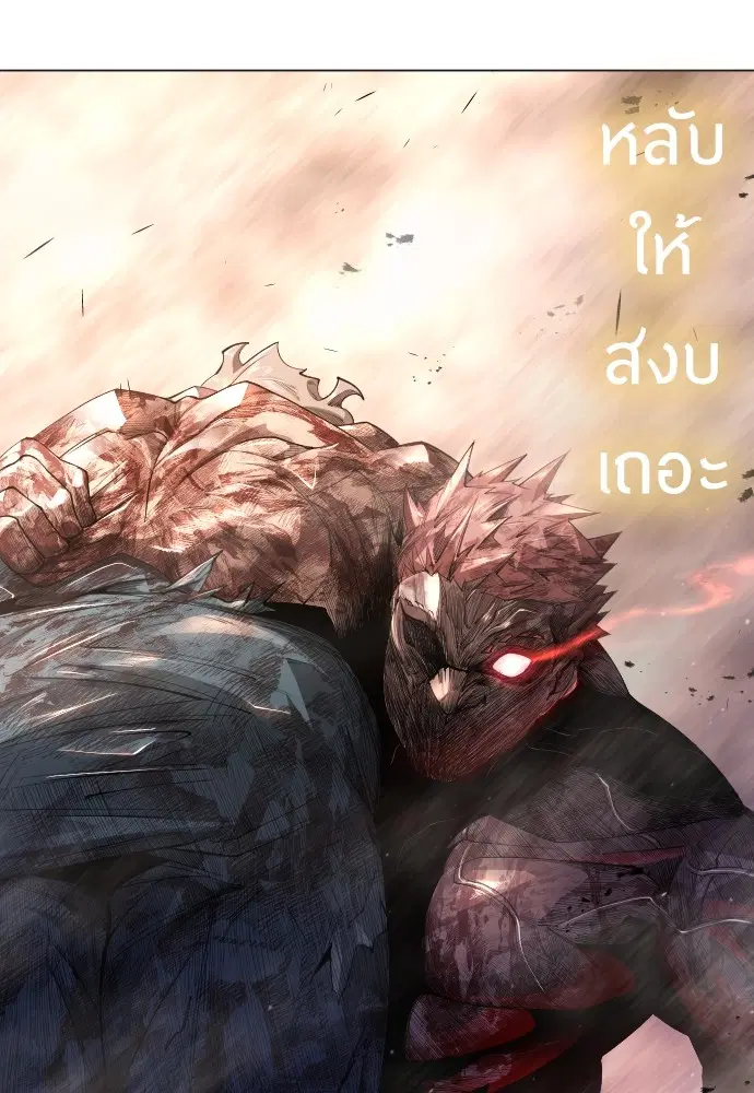 หน้า 122 จาก 205