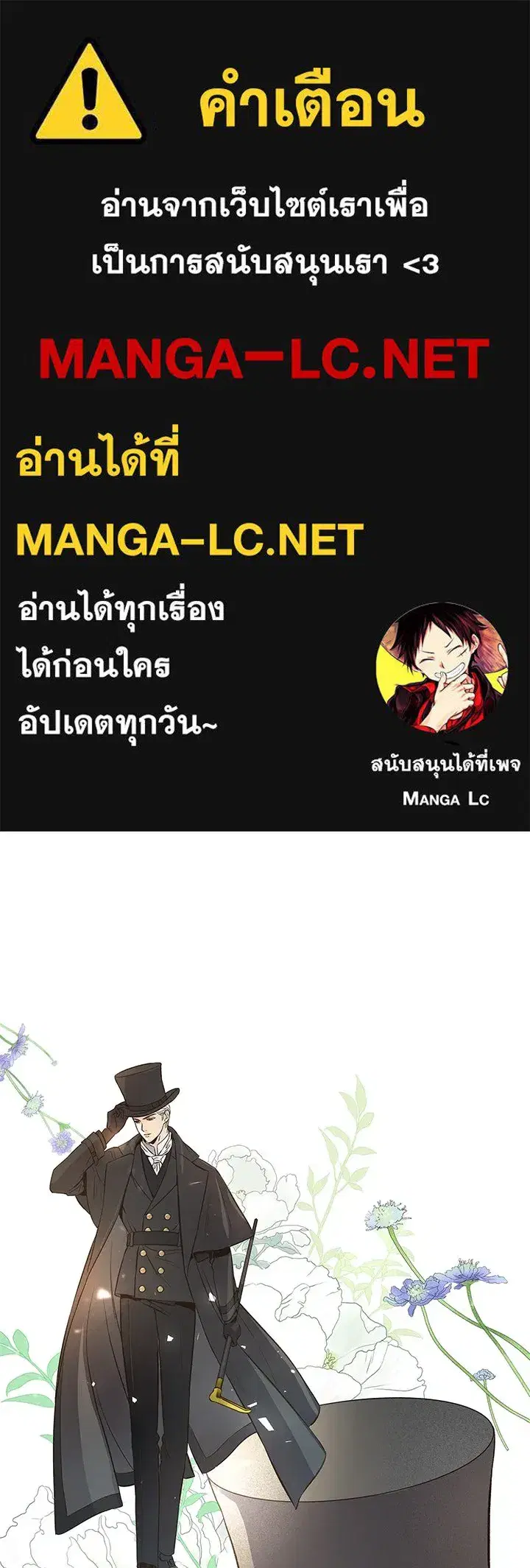 หน้า 1 จาก 100