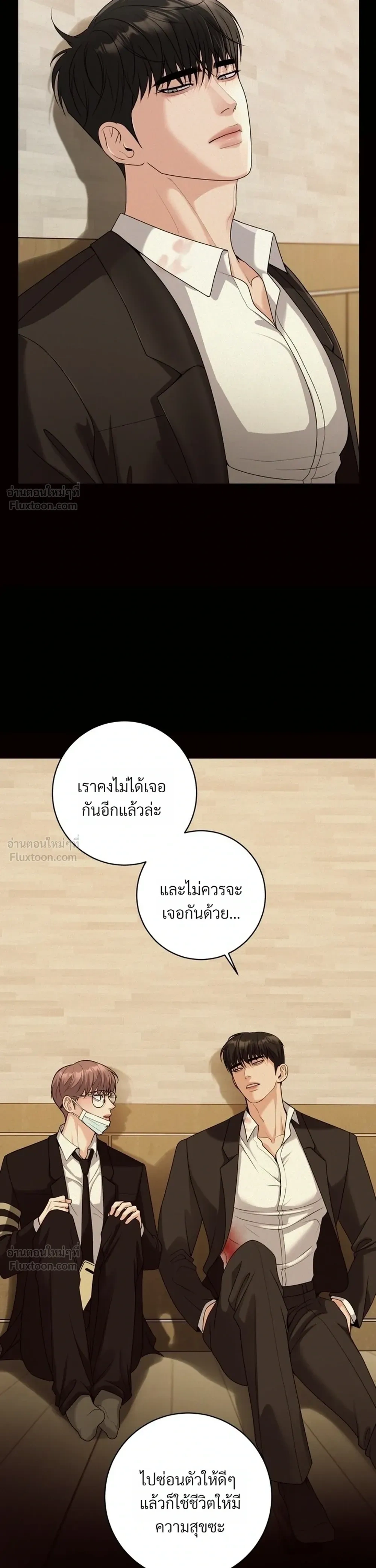 หน้า 13 จาก 32
