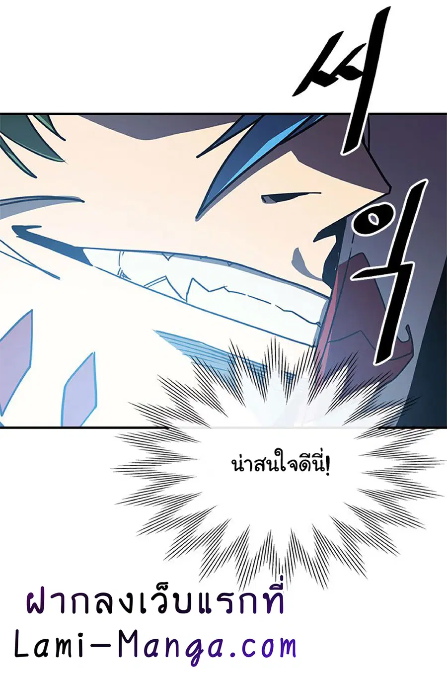 หน้า 38 จาก 59