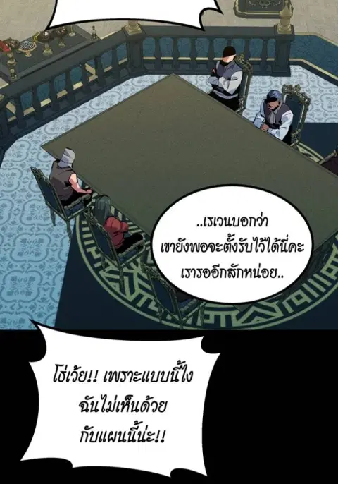 หน้า 103 จาก 161