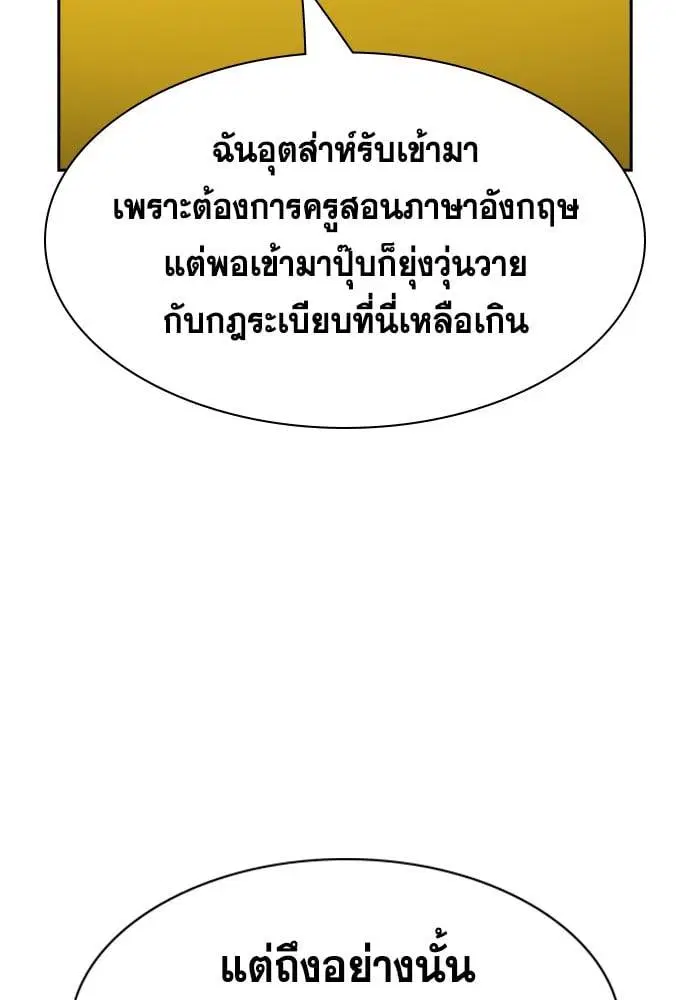 หน้า 101 จาก 129