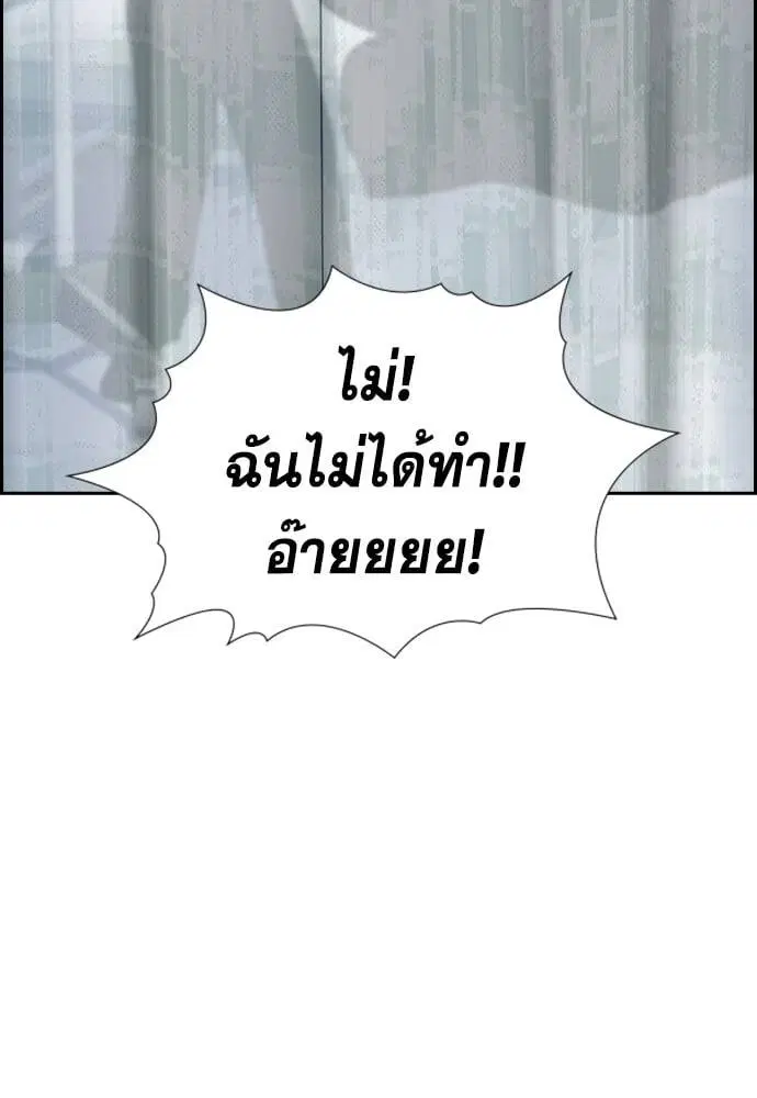 หน้า 127 จาก 141