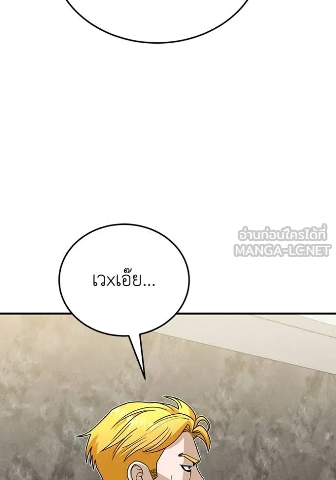 หน้า 3 จาก 147