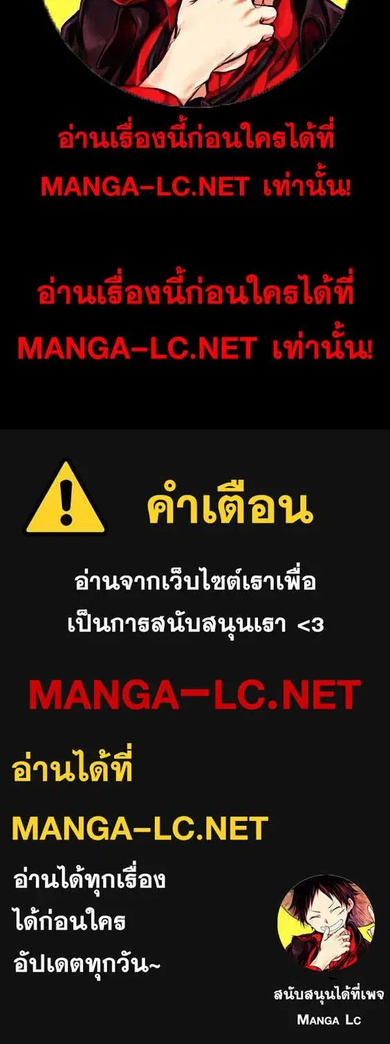 หน้า 16 จาก 16