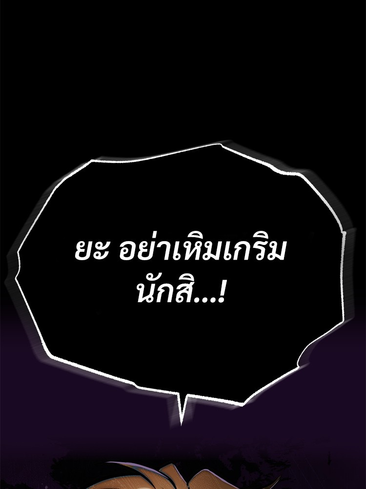 หน้า 51 จาก 194