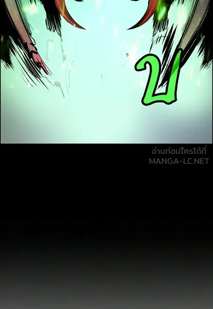 หน้า 45 จาก 212