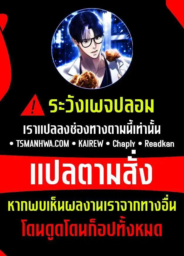 หน้า 2 จาก 56