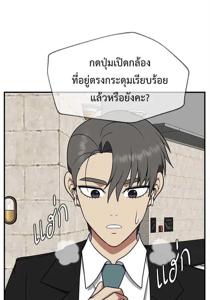หน้า 134 จาก 215