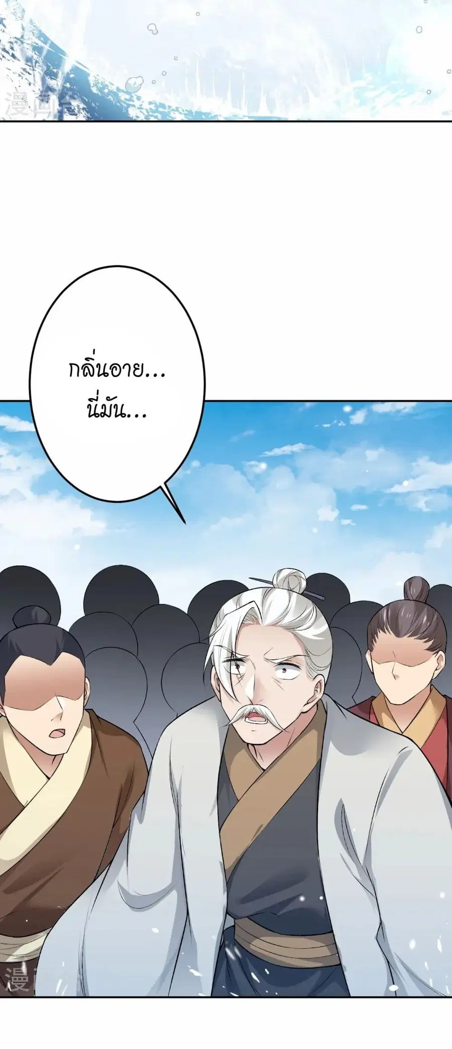 หน้า 6 จาก 40