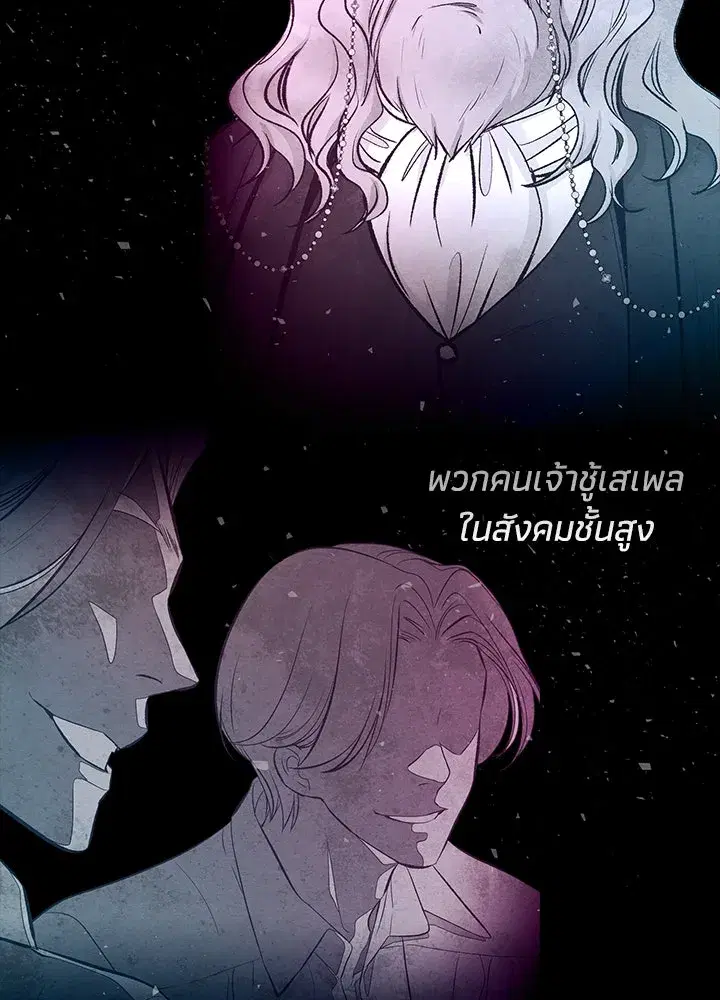หน้า 59 จาก 131