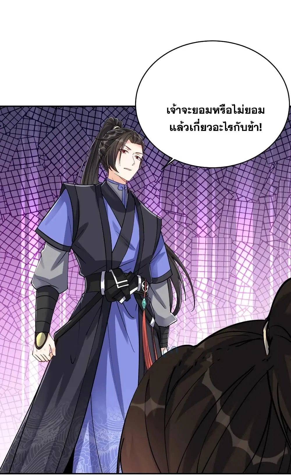 หน้า 4 จาก 31