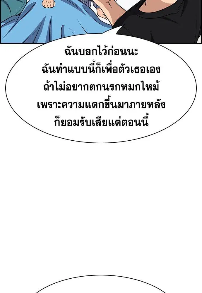 หน้า 109 จาก 141