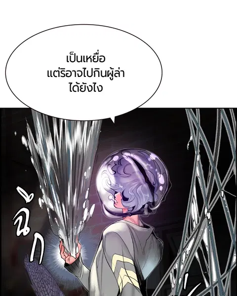 หน้า 125 จาก 153