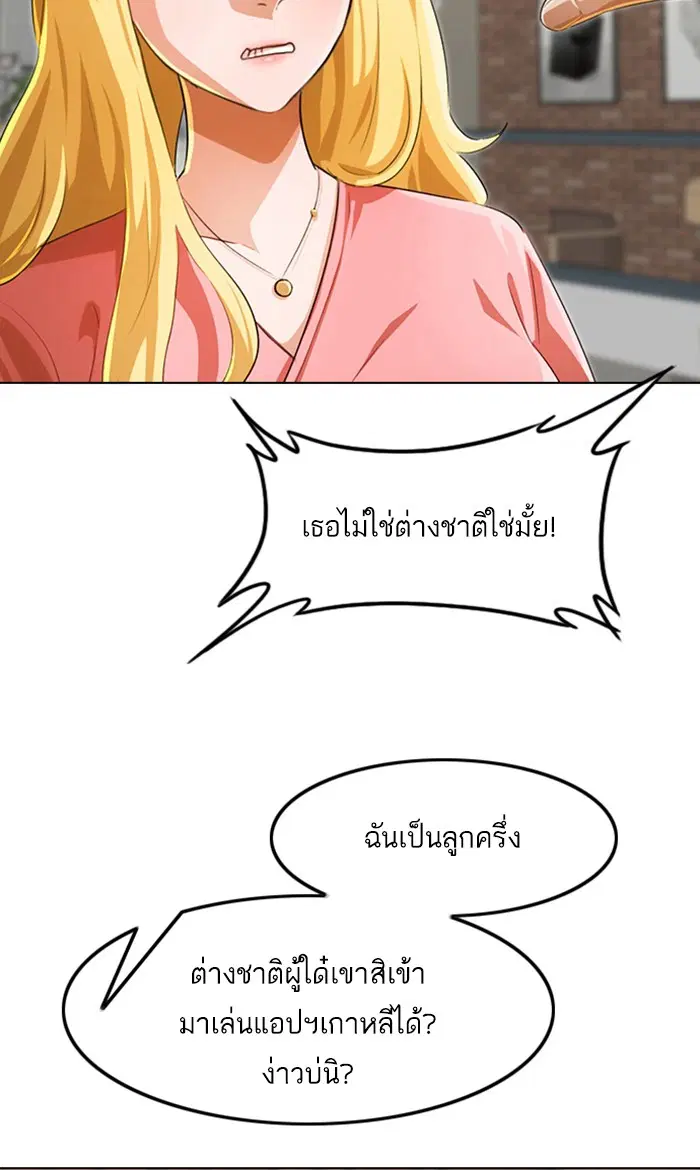 หน้า 23 จาก 134