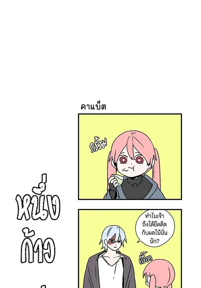 หน้า 31 จาก 125