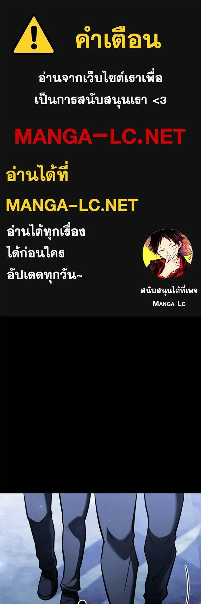 หน้า 1 จาก 160