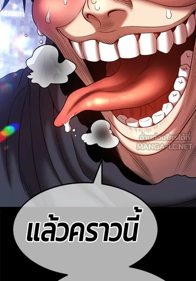 หน้า 345 จาก 380