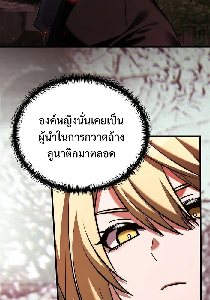 หน้า 41 จาก 185
