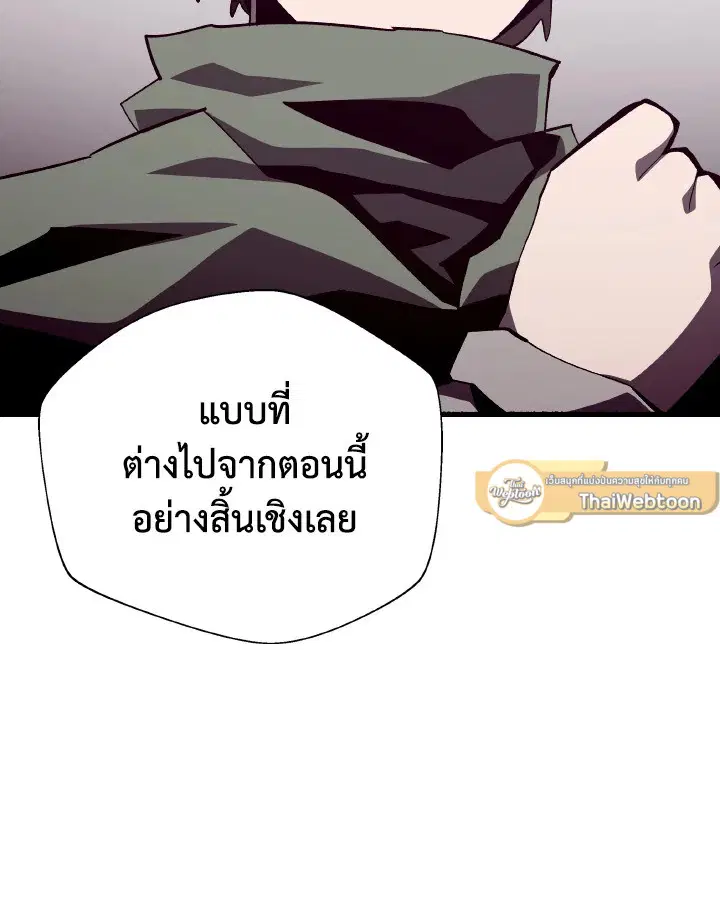 หน้า 36 จาก 119