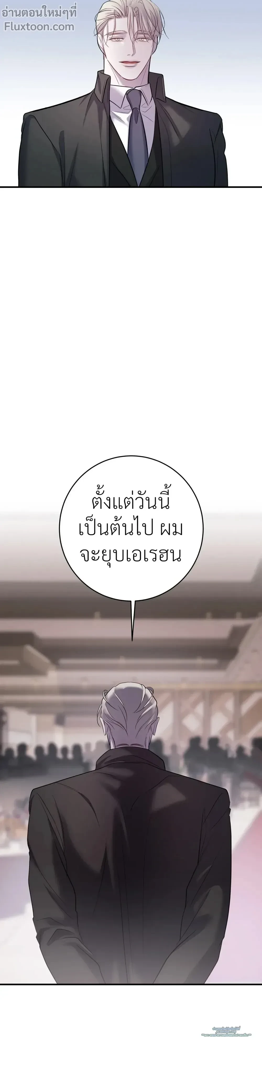 หน้า 13 จาก 24