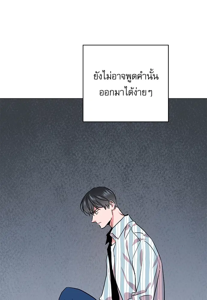 หน้า 39 จาก 78