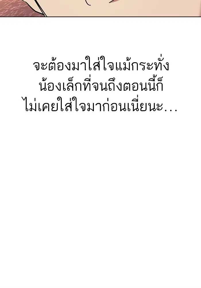 หน้า 46 จาก 131