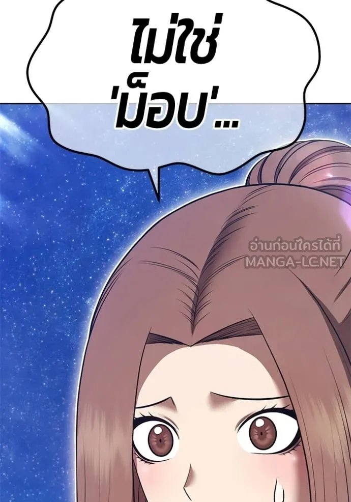 หน้า 308 จาก 428