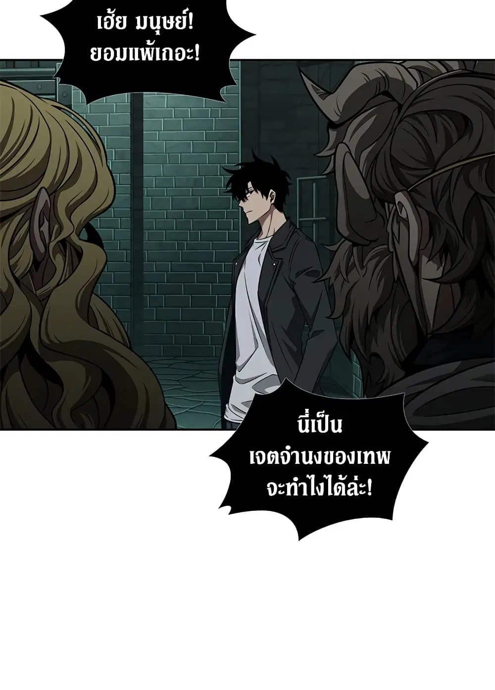 หน้า 8 จาก 80