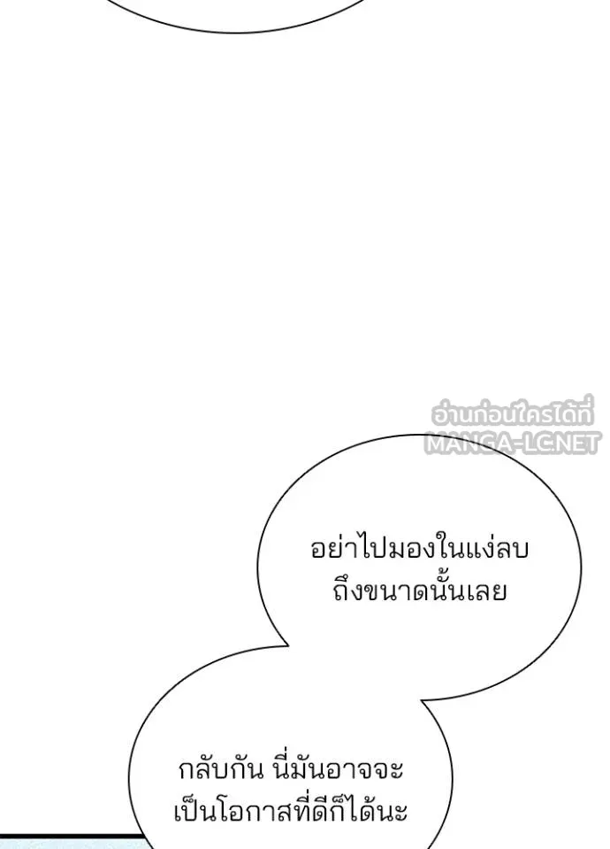 หน้า 16 จาก 134