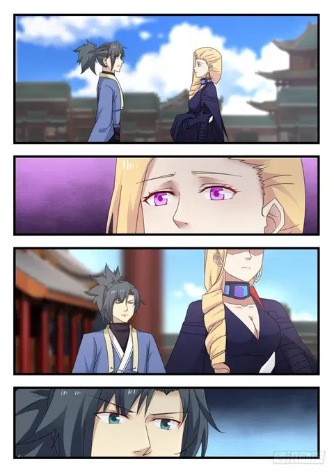หน้า 7 จาก 14