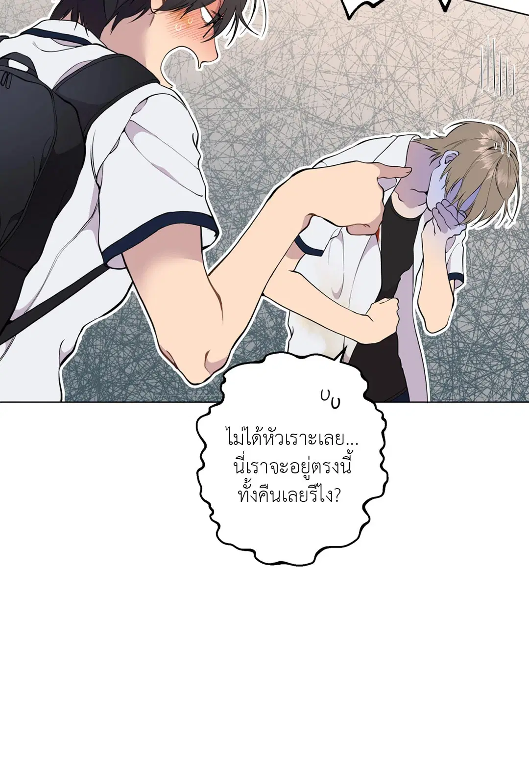 หน้า 12 จาก 81