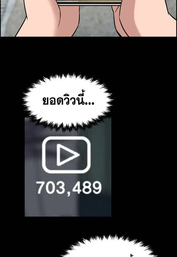 หน้า 57 จาก 134