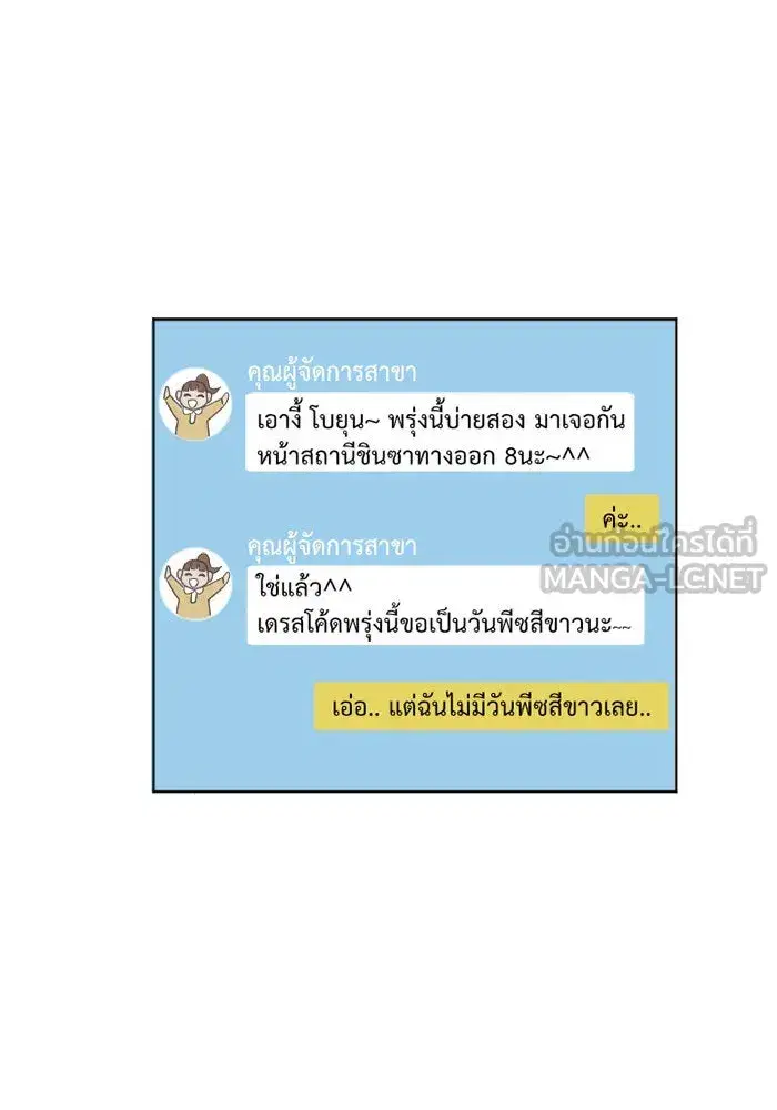 หน้า 18 จาก 81