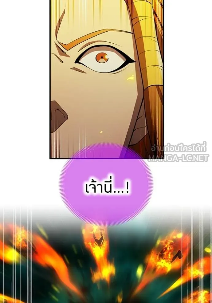 หน้า 42 จาก 179