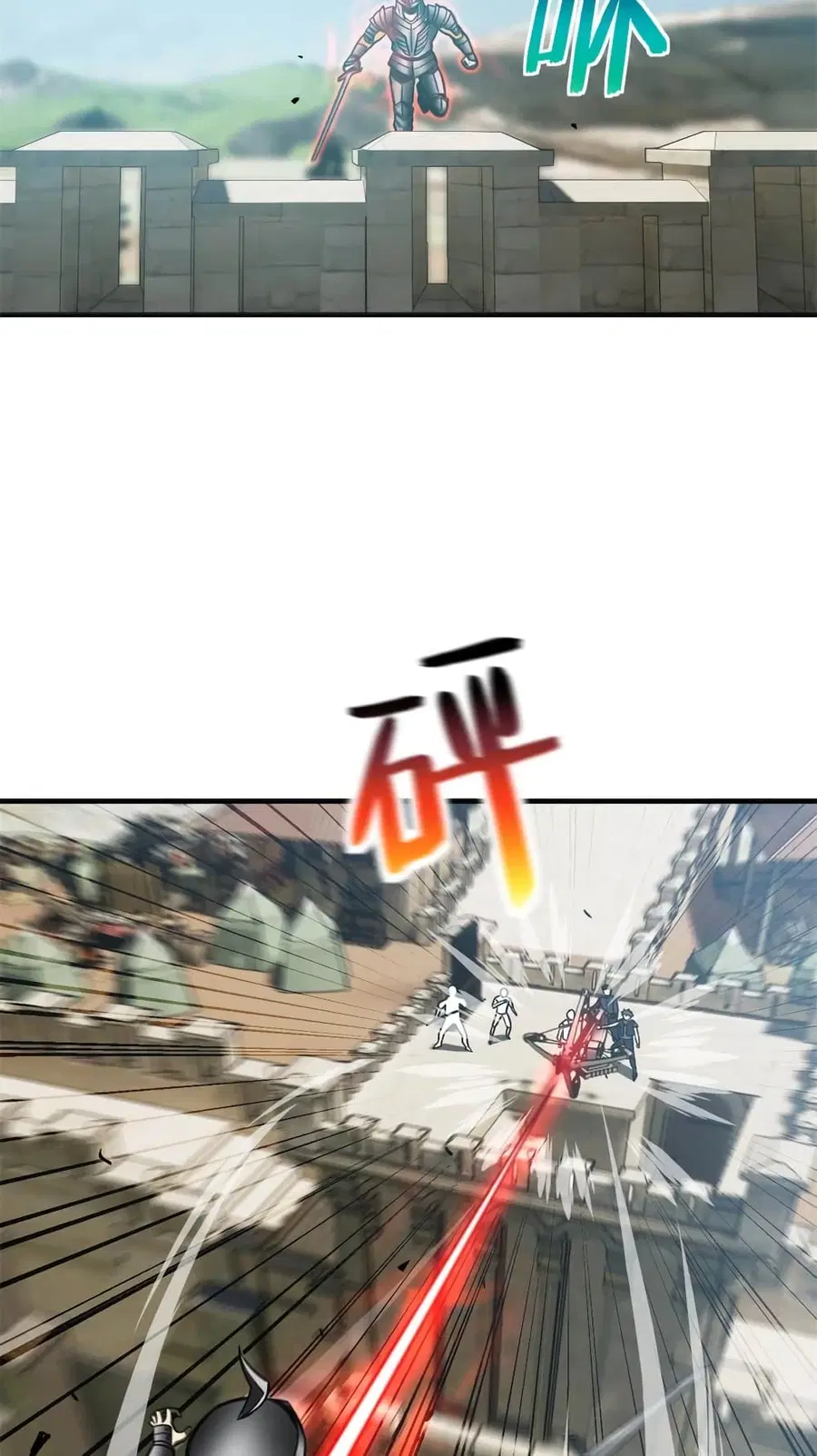 หน้า 29 จาก 52