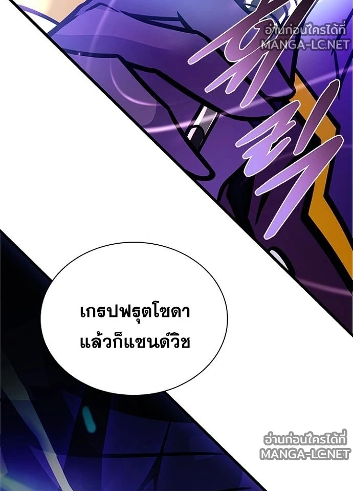 หน้า 36 จาก 184