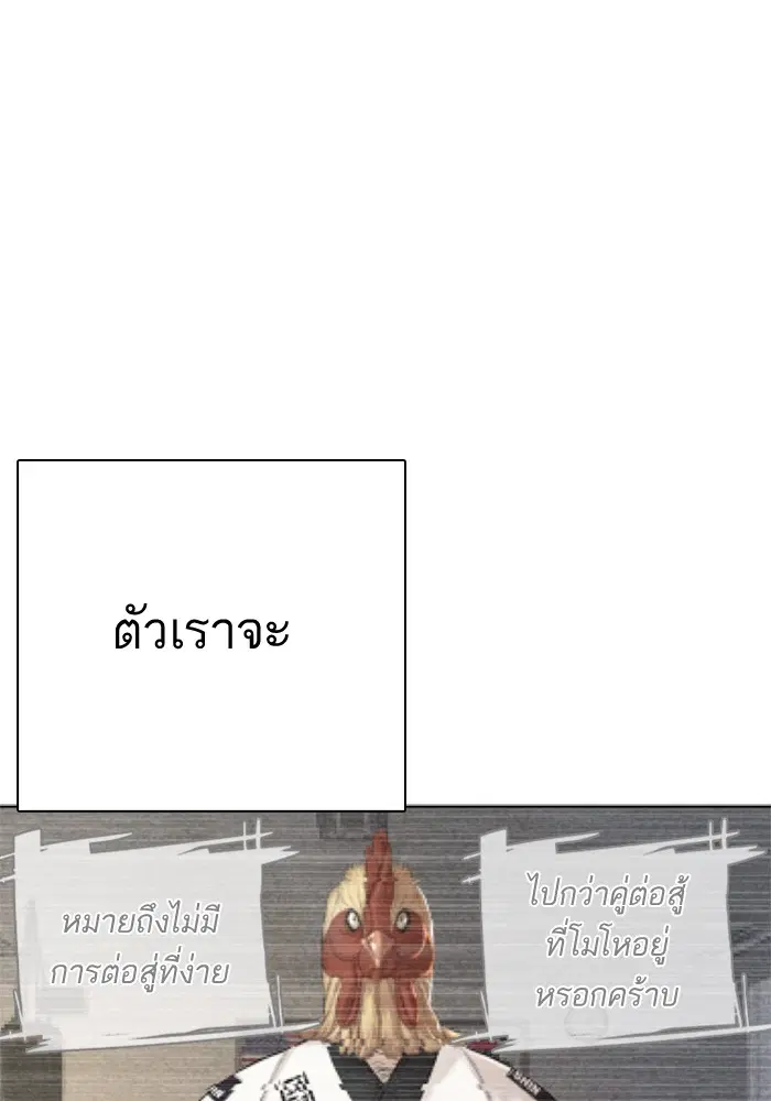 หน้า 152 จาก 157