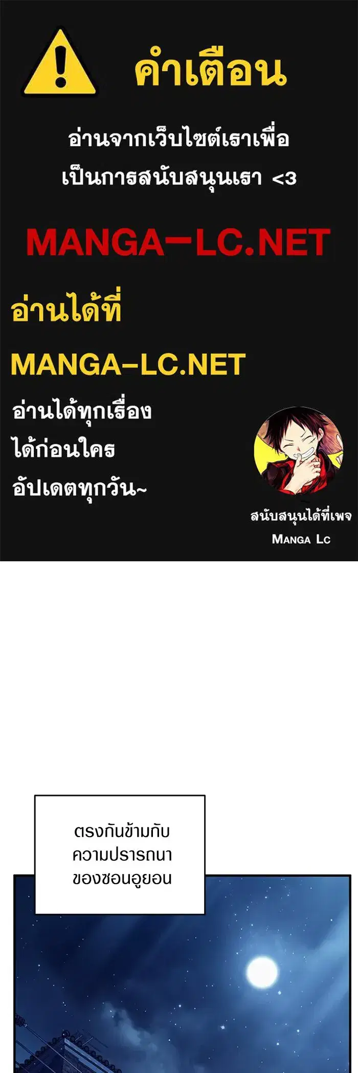 หน้า 1 จาก 101