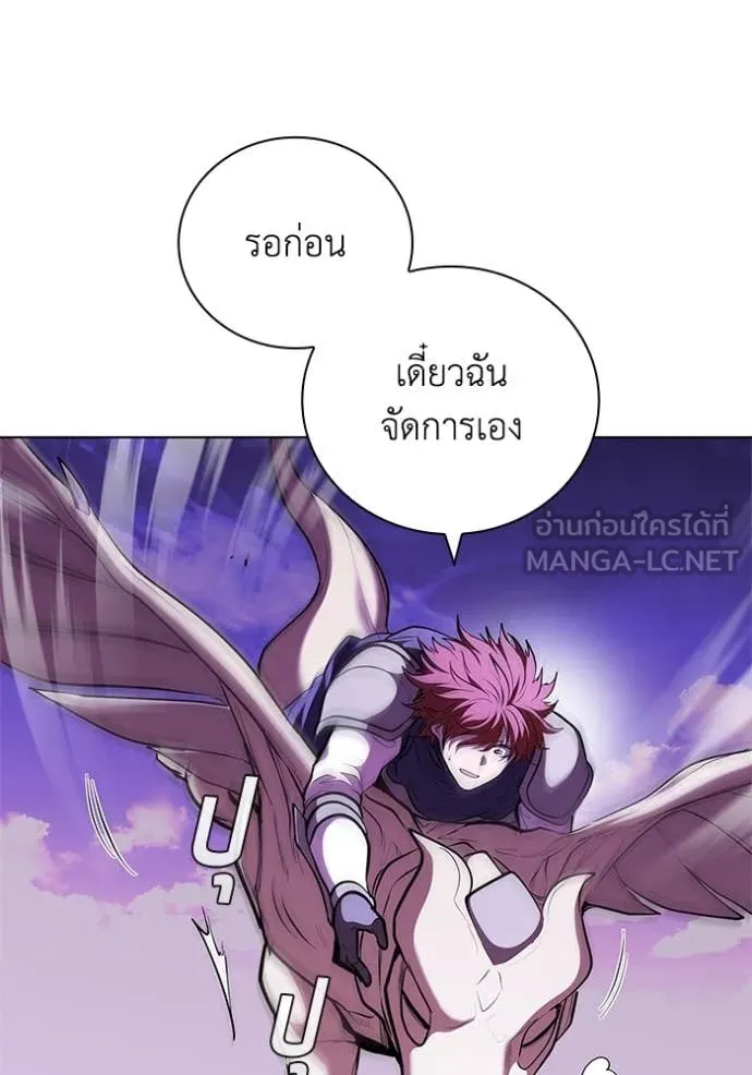 หน้า 35 จาก 120