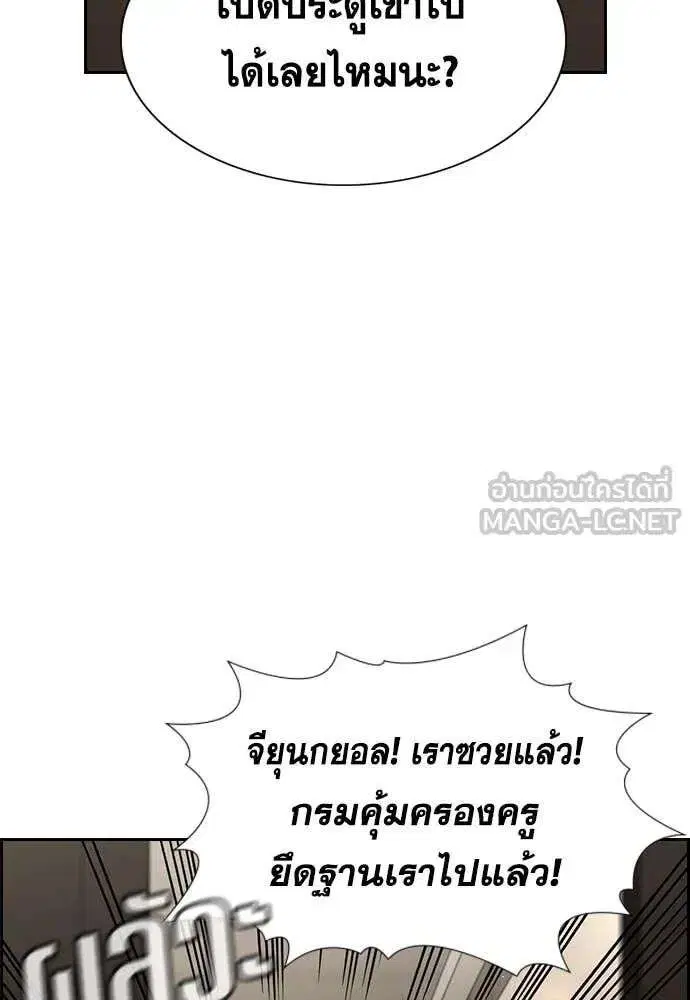 หน้า 68 จาก 122
