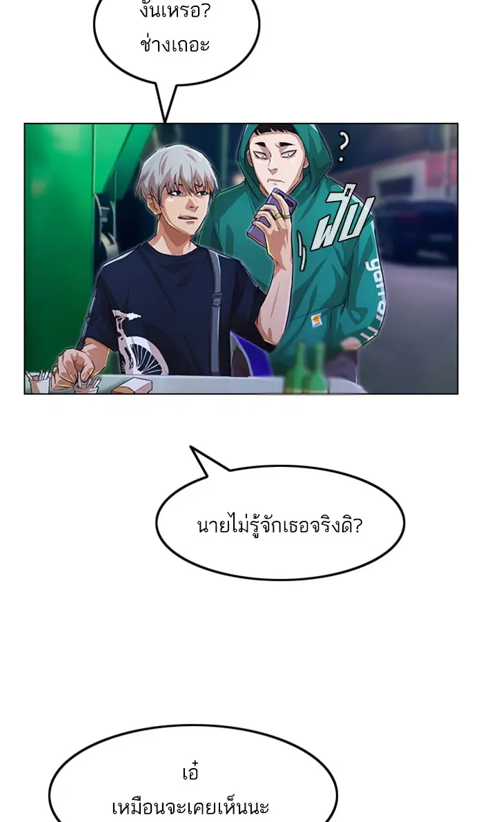 หน้า 18 จาก 107