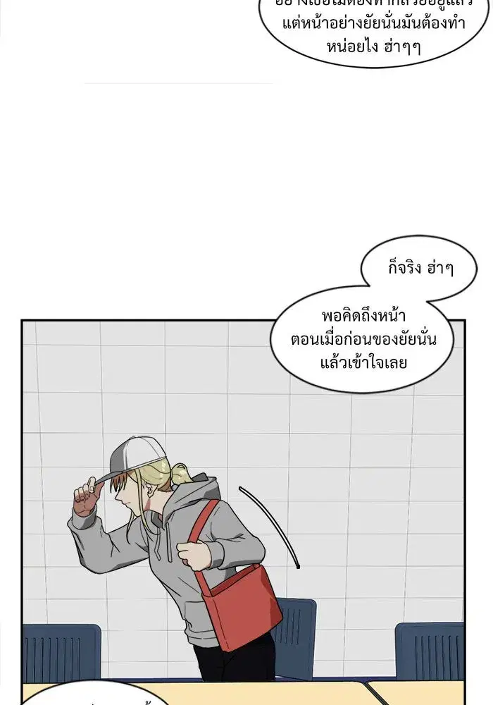 หน้า 103 จาก 108