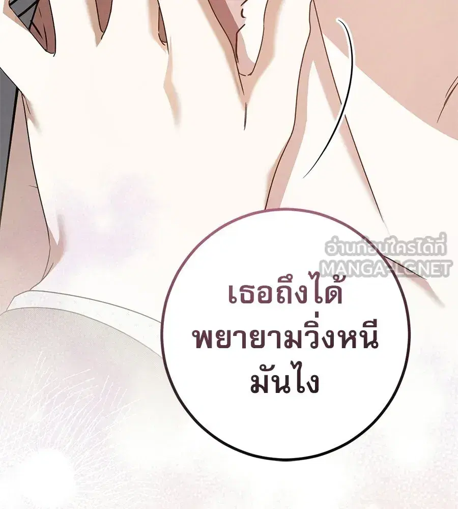 หน้า 162 จาก 200