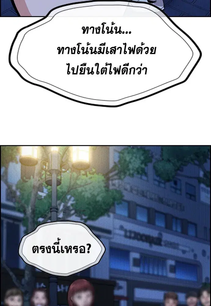 หน้า 206 จาก 263