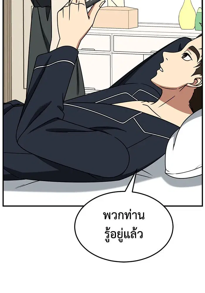 หน้า 68 จาก 154