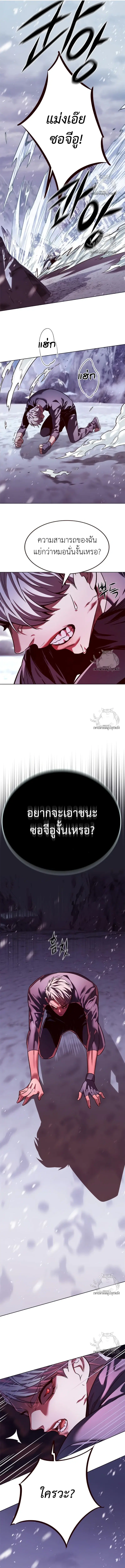 หน้า 35 จาก 37