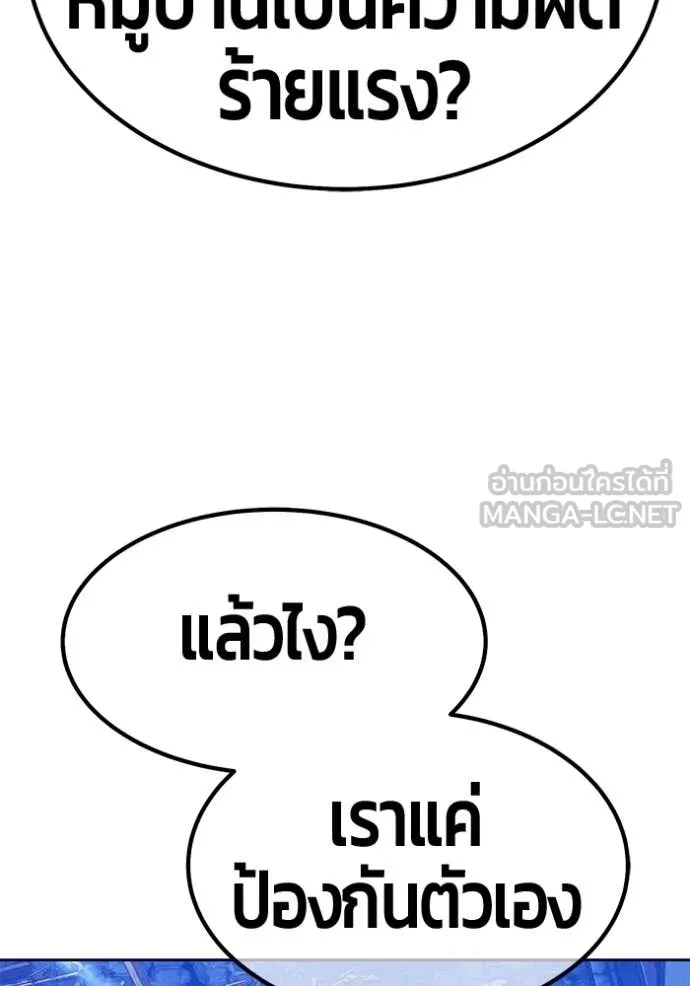 หน้า 168 จาก 417